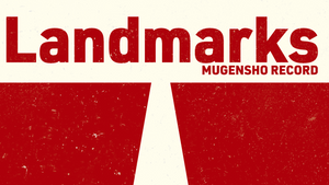 RIOT MUSIC OFFICIAL STORE