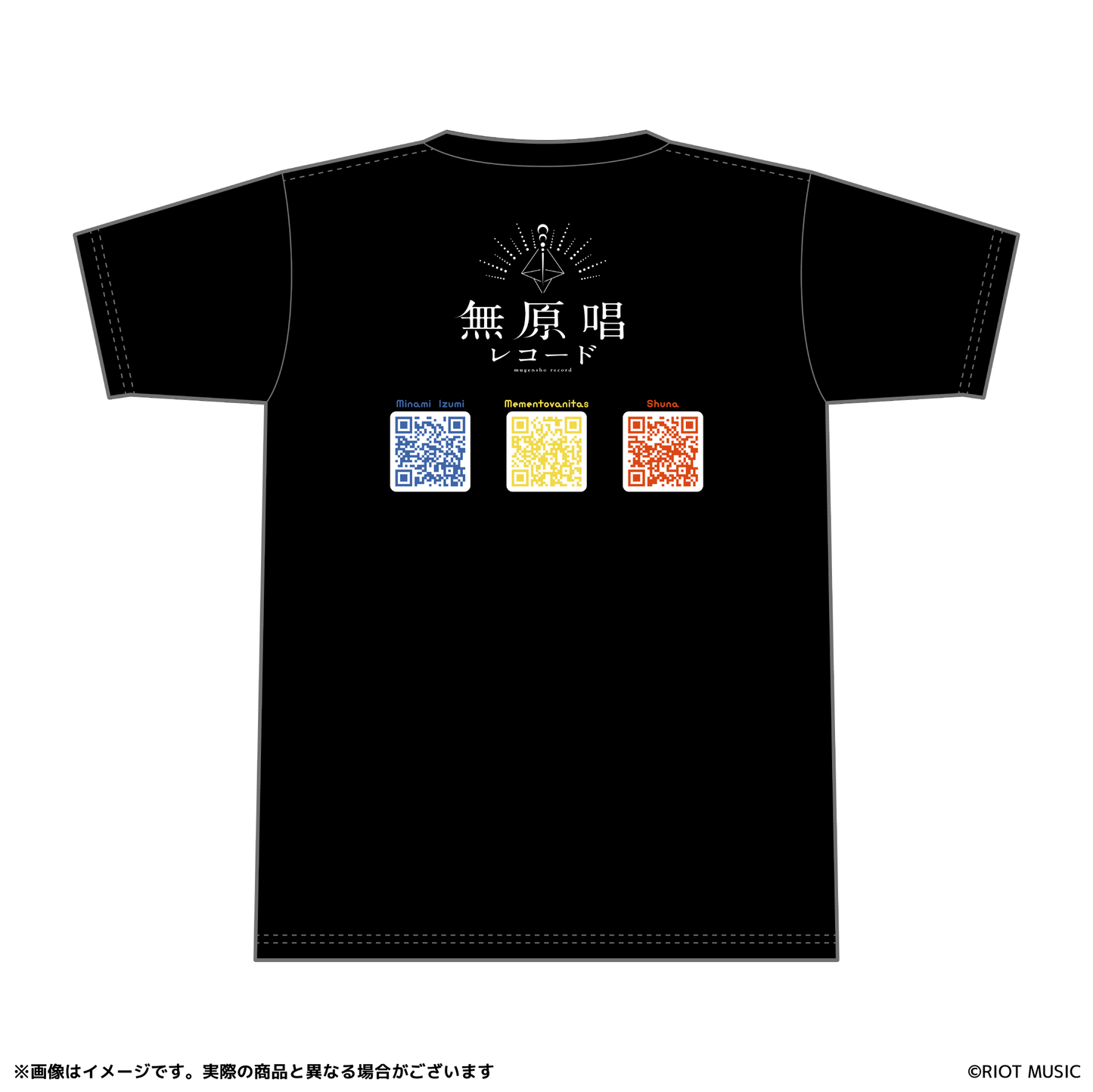 無原唱レコード 2025 debut ARTIST Tシャツ