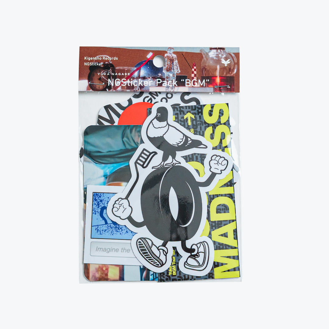 RIOT MUSIC OFFICIAL STORE