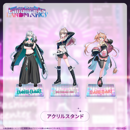 Landmarks EP 1st『ダリダリ』 記念グッズ アクリルスタンド