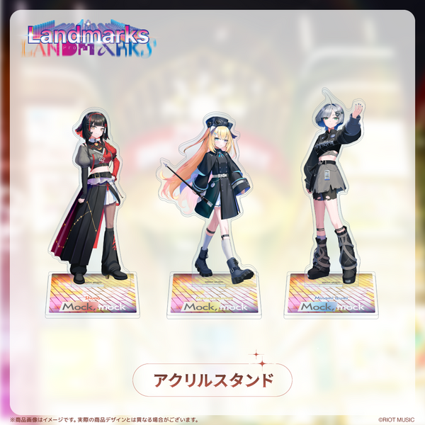 Landmarks EP 3rd『Mock,mock』記念グッズアクリルスタンド – RIOT