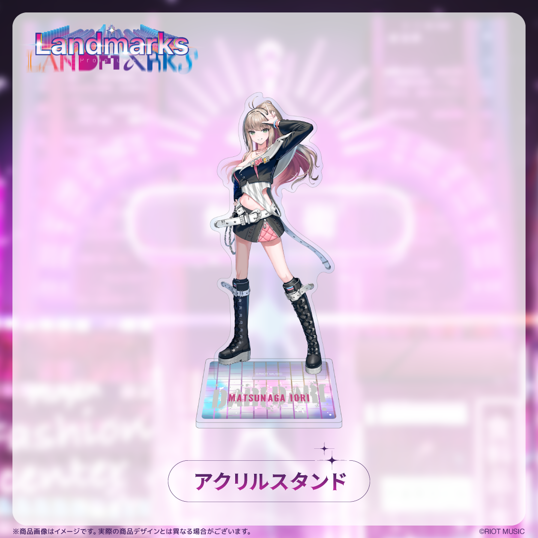Landmarks EP 1st『ダリダリ』 記念グッズ アクリルスタンド