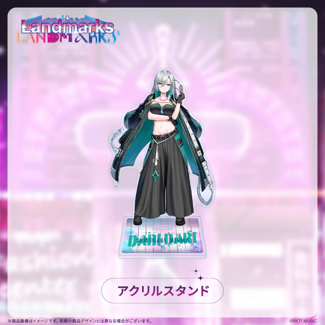 Landmarks EP 1st『ダリダリ』 記念グッズ アクリルスタンド