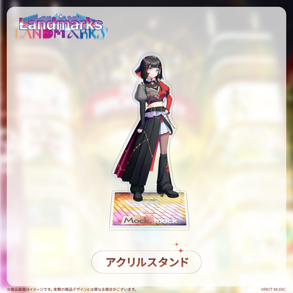 Landmarks EP 3rd『Mock,mock』記念グッズアクリルスタンド