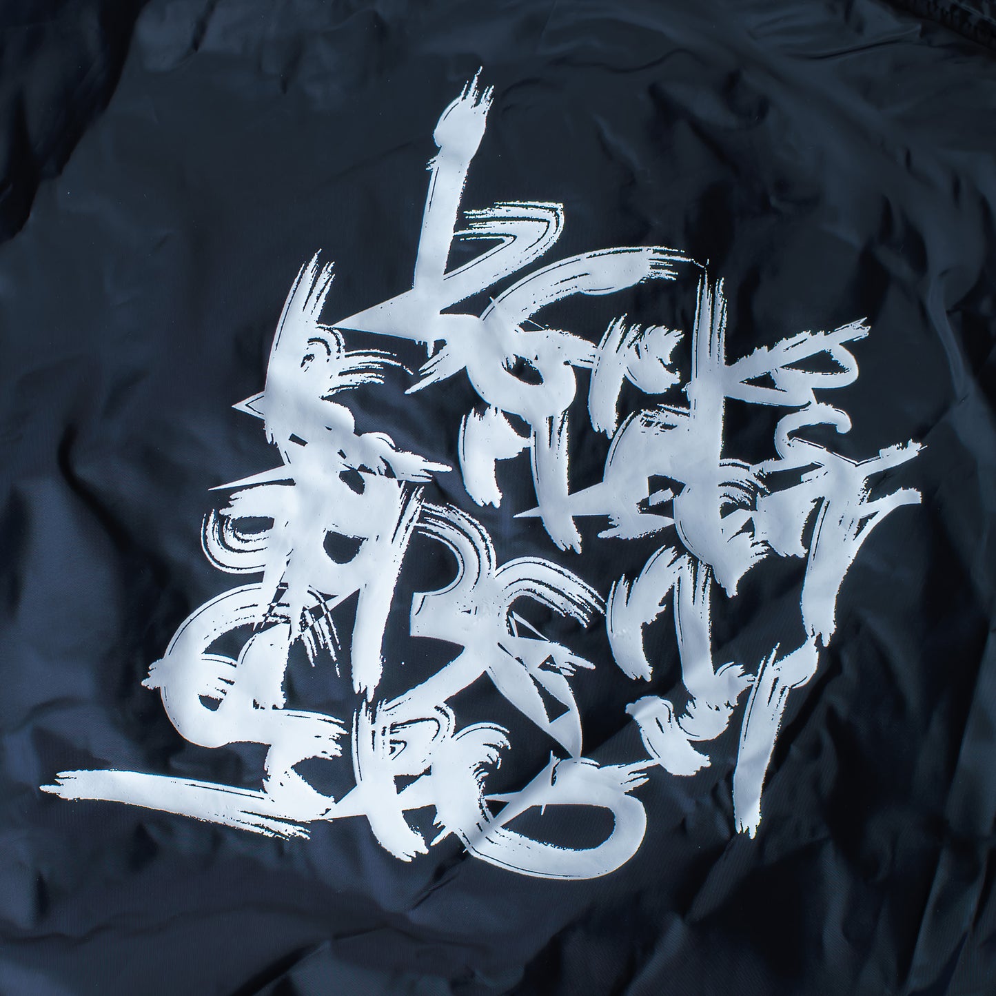 BGM Coach Jacket