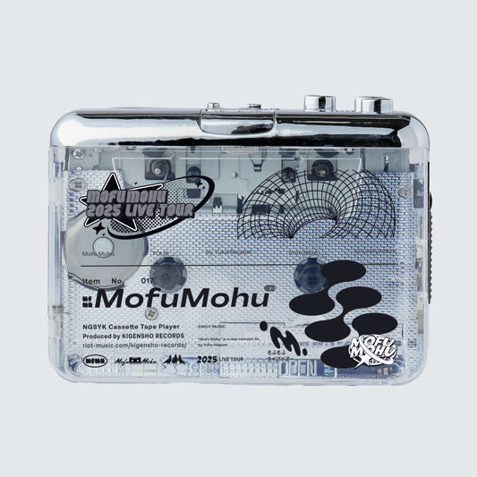 NGSYK Cassette Tape Player