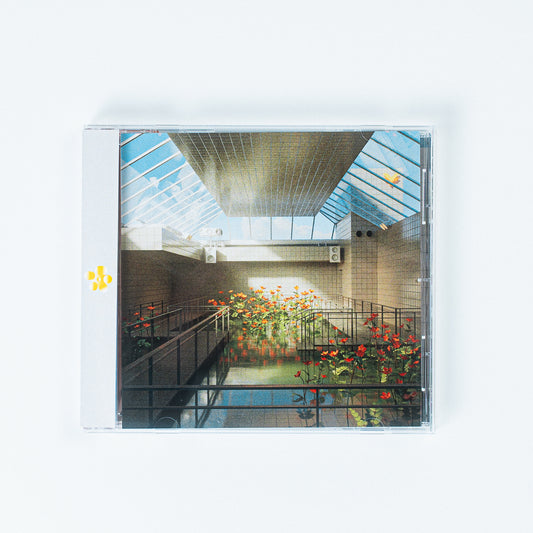 長瀬有花 / ユカリウム