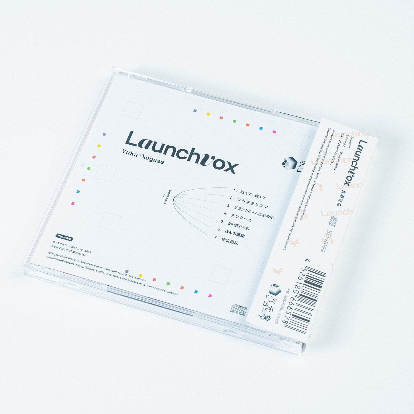 長瀬有花「Launchvox」通常盤