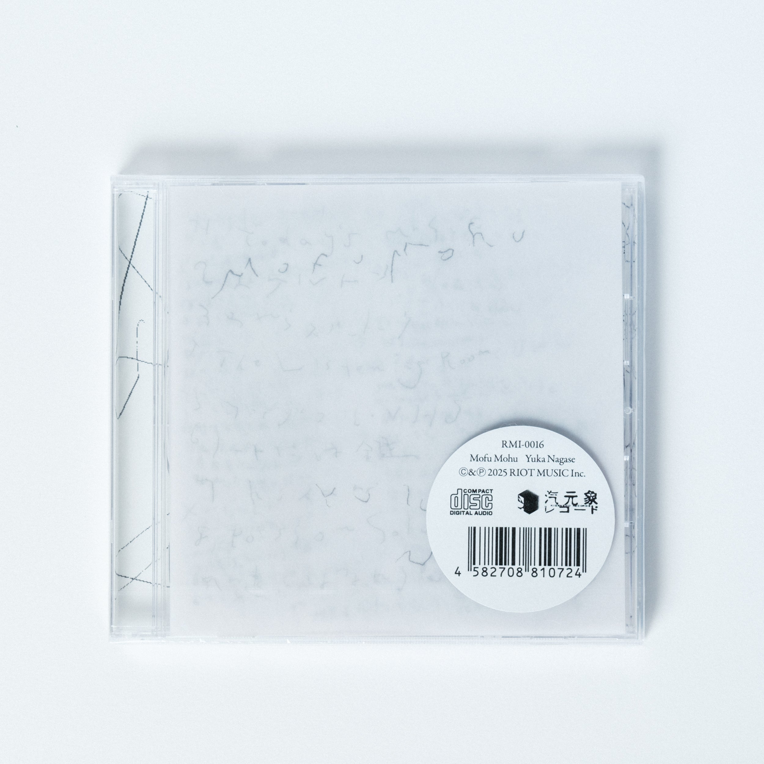 Mofu Mohu(通常盤) [1CD]