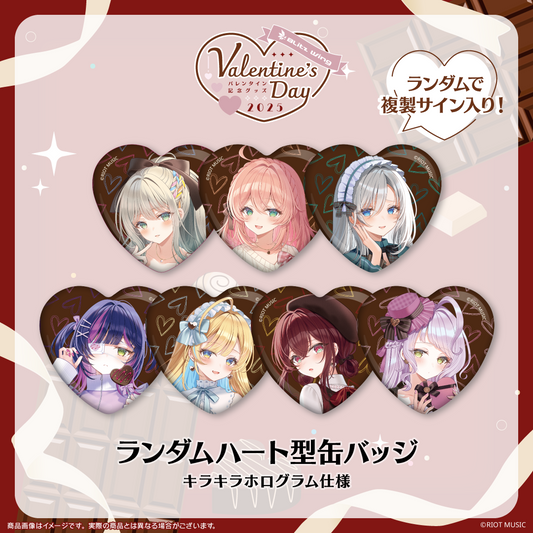【受注生産】"Blitz Wing Valentine's Day 2025" ランダムハート型缶バッジ