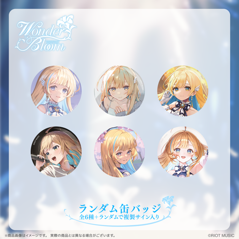 Wonder Bloom Wonder Bloom