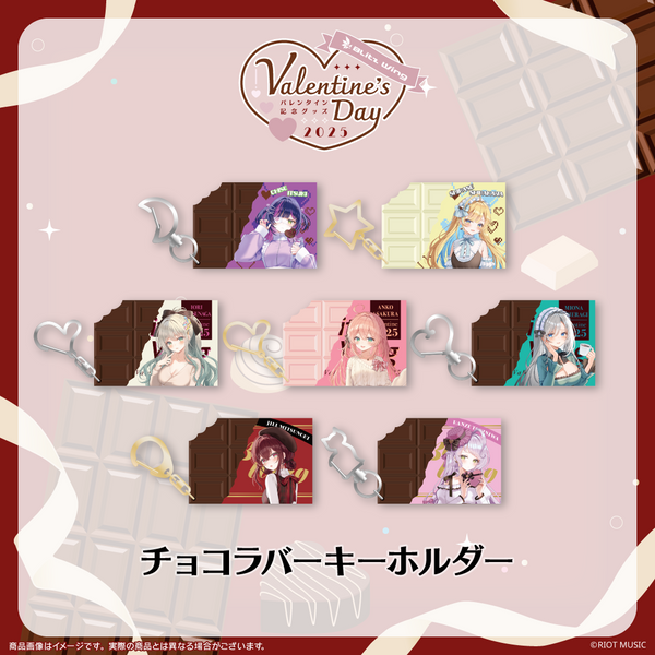 EC_keyholder_all_600x600.png?v