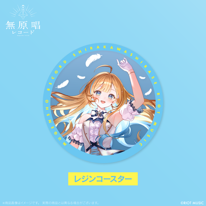 白河しらせ1st EP 「水色ファンファーレ」(豪華盤)