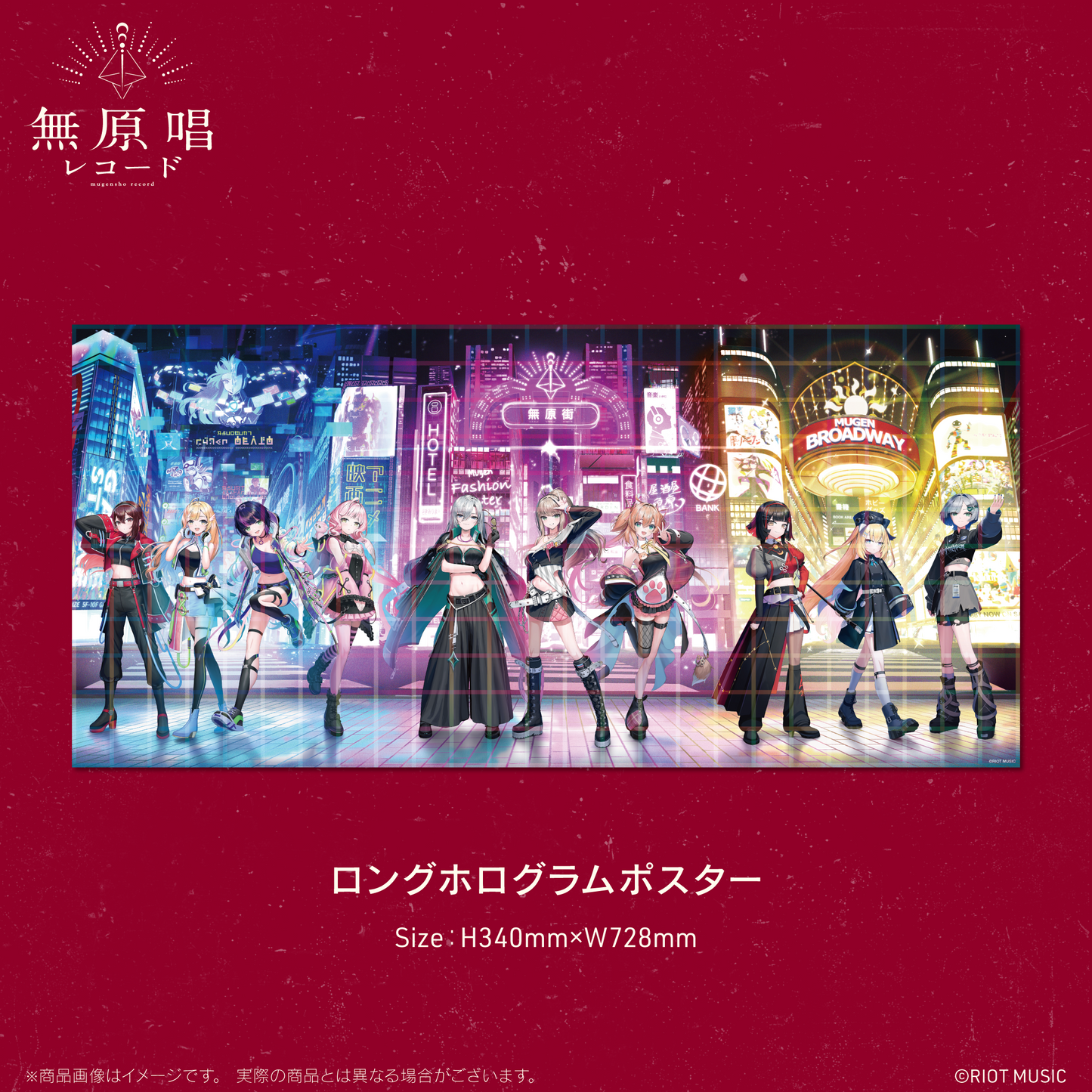 PrologueEP「Landmarks」(豪華盤)