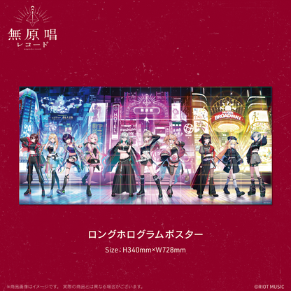 PrologueEP「Landmarks」(豪華盤)