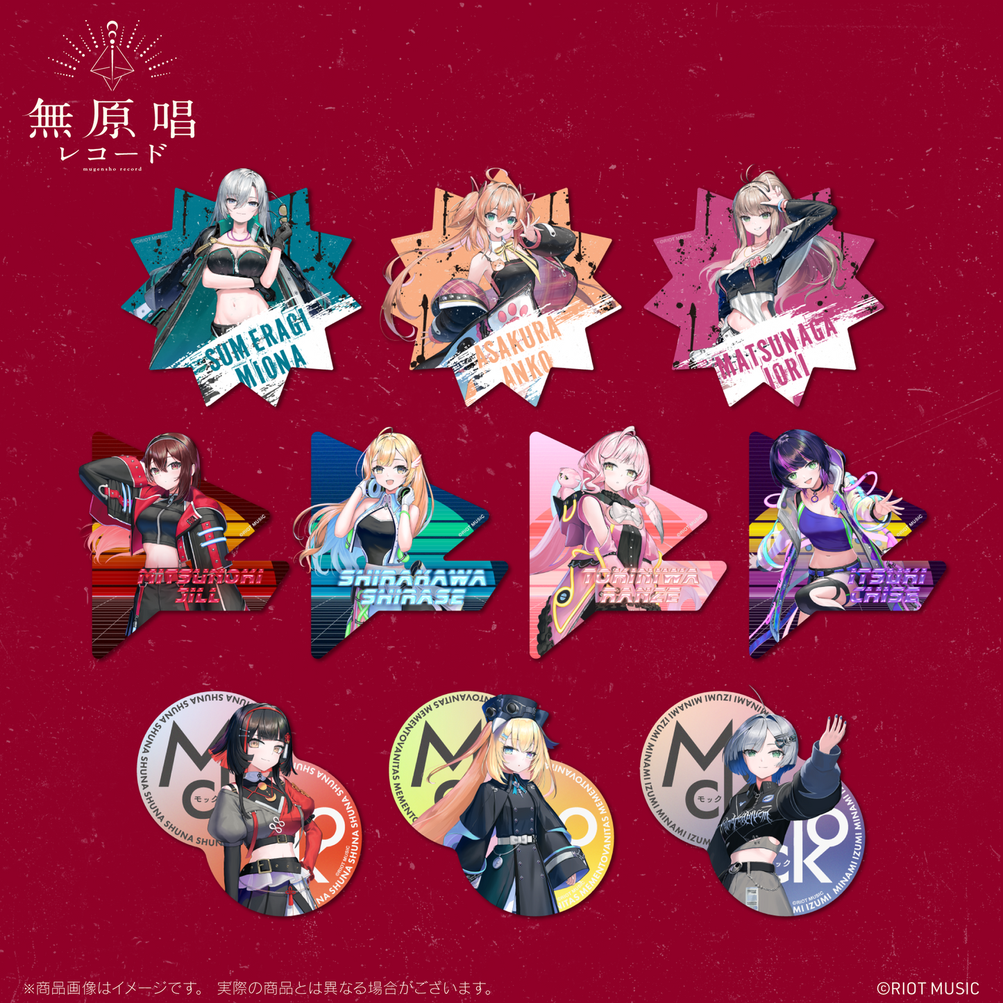 PrologueEP「Landmarks」(通常盤)