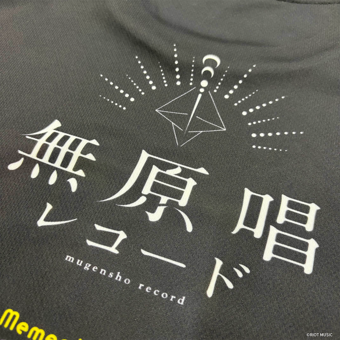 無原唱レコード 2025 debut ARTIST Tシャツ