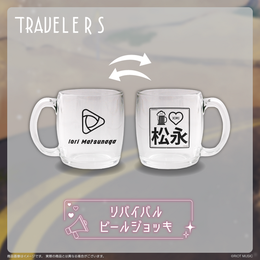 IORI MATSUNAGA Birthday Live2025〈TRAVELERS〉 – RIOT MUSIC IORI MATSUNAGA Birthday Live2025〈TRAVELERS〉 – RIOT MUSIC
