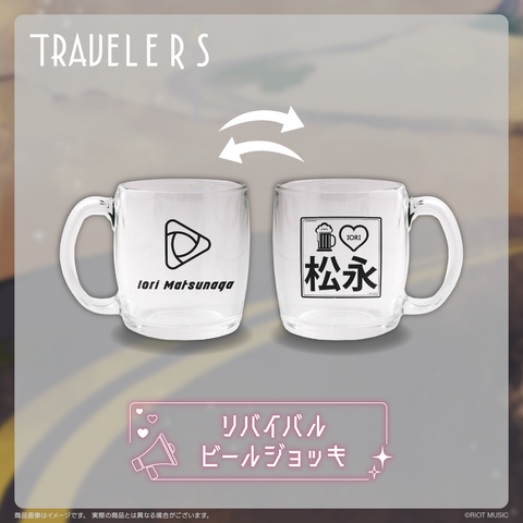 IORI MATSUNAGA Birthday Live2025〈TRAVELERS〉 – RIOT MUSIC IORI MATSUNAGA Birthday Live2025〈TRAVELERS〉 – RIOT MUSIC