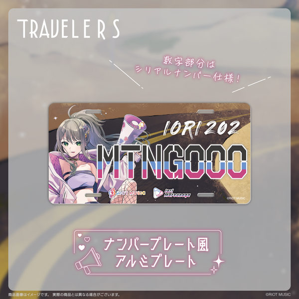 うさまる 原画 レプリカ 限定 プレミア シリアルナンバー 入り うさまる 原画 レプリカ 限定 プレミア シリアルナンバー 入り