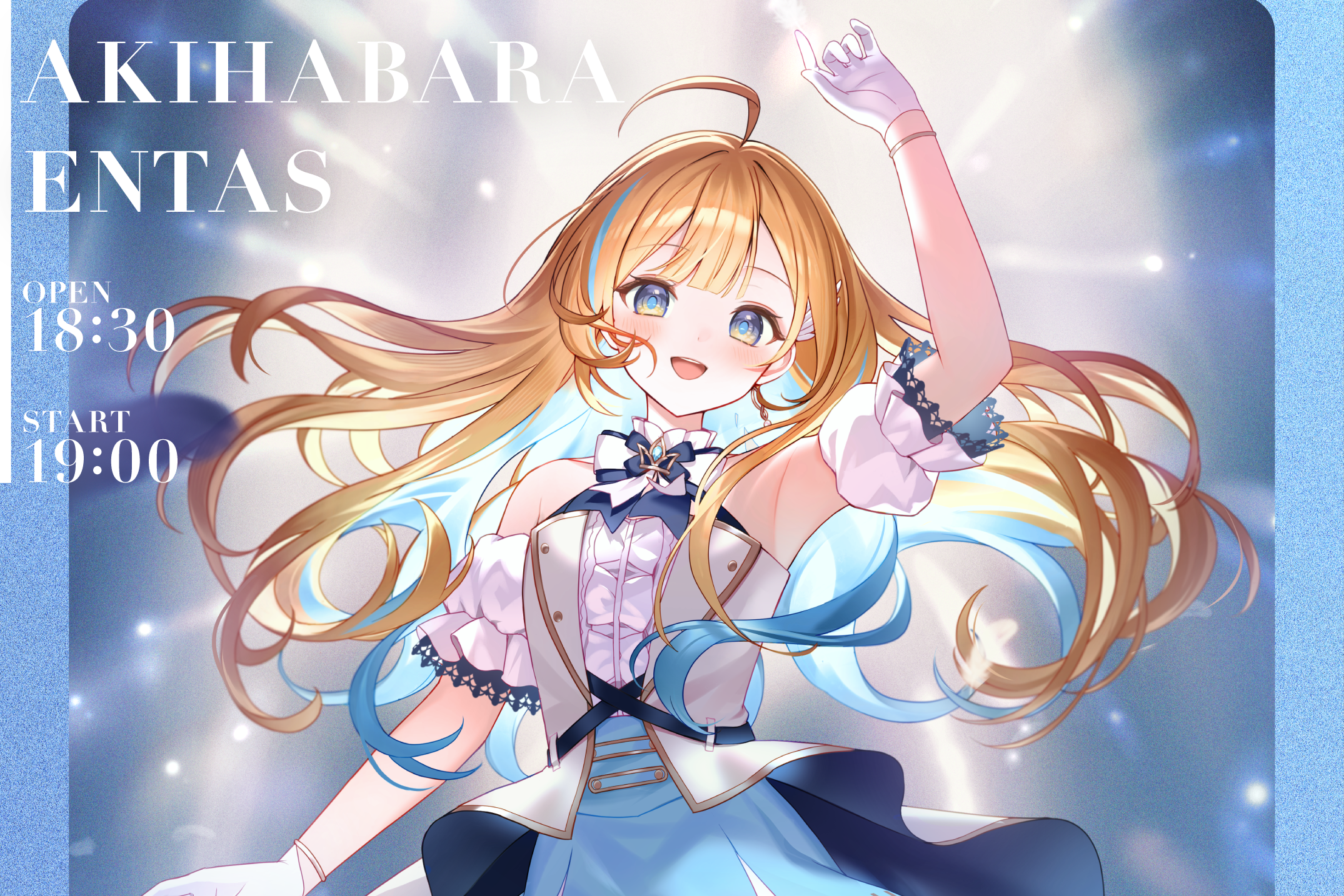 RIOT MUSIC OFFICIAL STORE