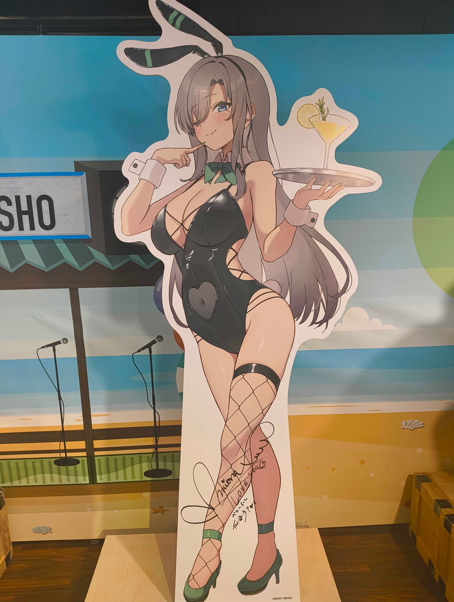 無原唱レコード SUMMER 2025 等身大パネル【皇美緒奈】