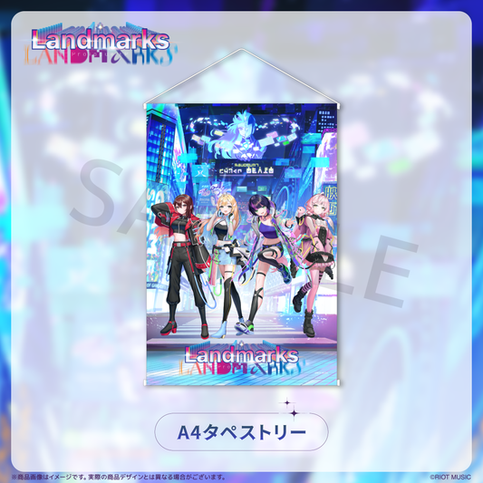 【先行受注】Landmarks EP 2nd『OUR UNIVERSE』記念グッズ A4タペストリー