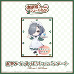 "無原唱レコードカフェ in JAM Akihabara" 直筆サイン入りF3キャンバスアート - ミナミイズミ