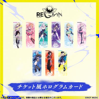 無原唱レコードフェス2026「RE;GAIN」チケット風ホログラムカード