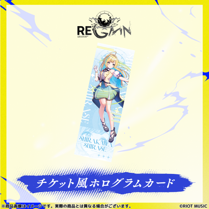 無原唱レコードフェス2026「RE;GAIN」チケット風ホログラムカード