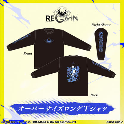 【受注生産】無原唱レコードフェス2026「RE;GAIN」オーバーサイズロングTシャツ