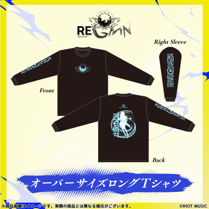 【受注生産】無原唱レコードフェス2026「RE;GAIN」オーバーサイズロングTシャツ