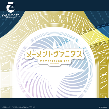 メーメントヴァニタス オリジナルステッカーセット