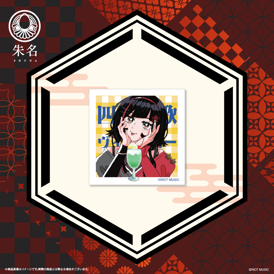 朱名 オリジナルステッカーセット – RIOT MUSIC OFFICIAL STORE 朱名 オリジナルステッカーセット – RIOT MUSIC OFFICIAL STORE