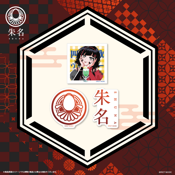 Sticker_all_600x600.png?v=