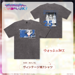 Landmarks EP 3rd『Mock,mock』記念グッズヴィンテージ風Tシャツ