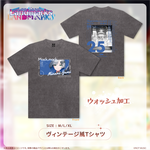 Landmarks EP 3rd『Mock,mock』記念グッズヴィンテージ風Tシャツ ミナミイズミ