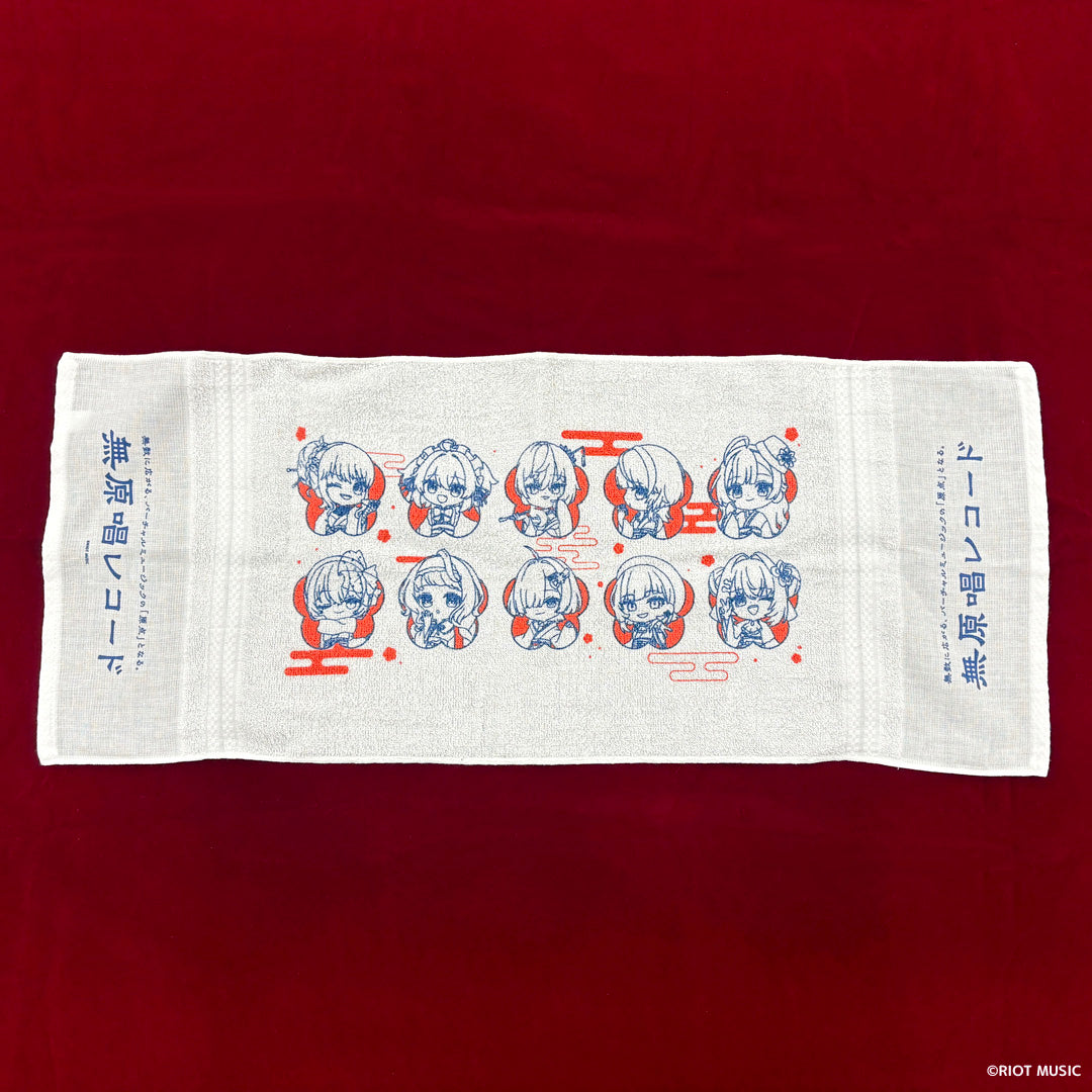 無原唱レコード 謹賀新年2026 温泉タオル – RIOT MUSIC OFFICIAL STORE