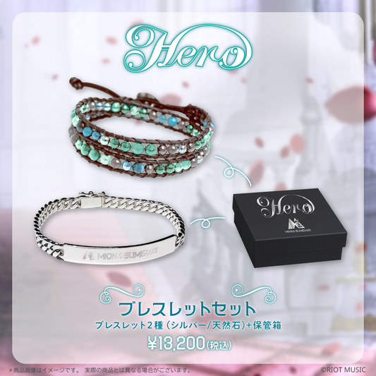中西椋雅 セット アクスタ ブレスレット 中西椋雅 セット アクスタ 中西椋雅 セット アクスタ ブレスレット 中西椋雅 セット アクスタ