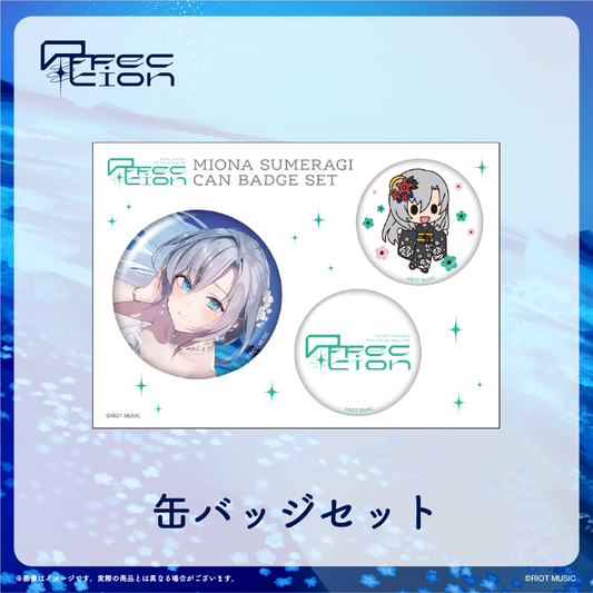 <Affection> 缶バッジセット