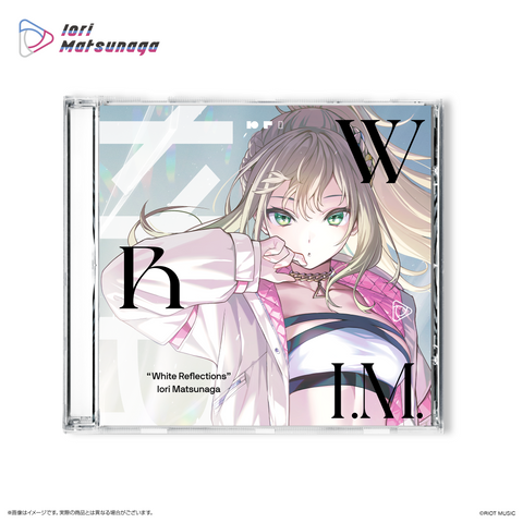 松永依織 1stアルバム「White Reflections」 (音楽CD)