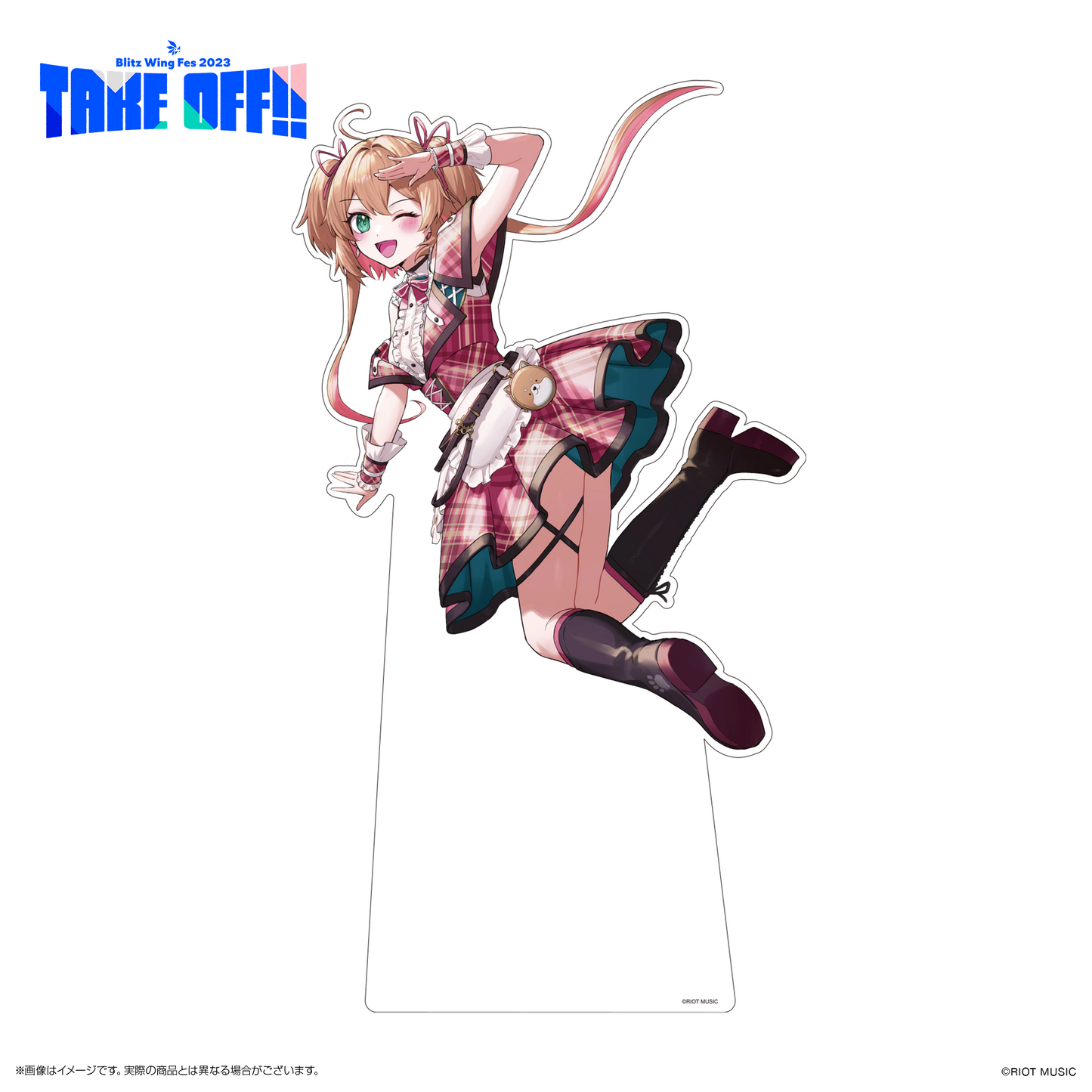 "Blitz Wing Fes 2023" 朝倉杏子 直筆サイン入り等身大パネル