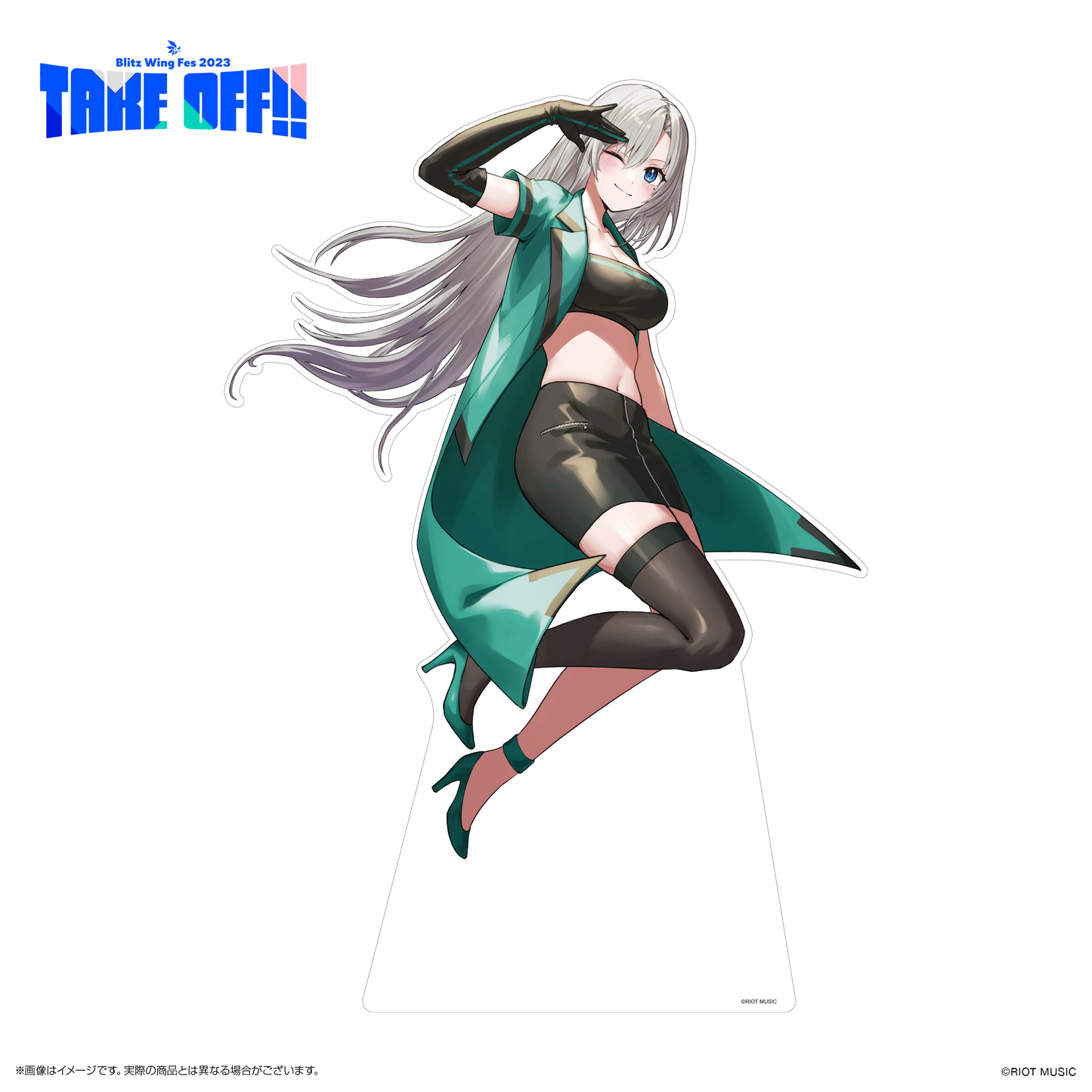 "Blitz Wing Fes 2023" 皇美緒奈 直筆サイン入り等身大パネル