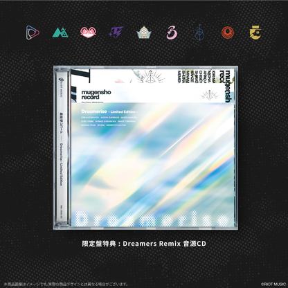 無原唱レコード フルアルバム 「Dreamerise」限定盤