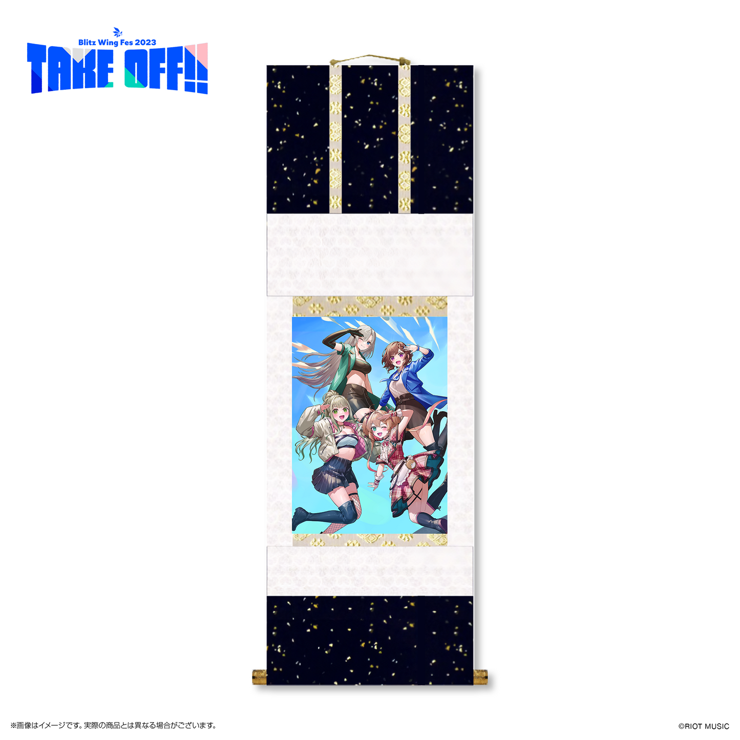 【完全受注生産】"Blitz Wing Fes 2023" 特製掛け軸 (直筆サイン＋シリアル番号入り)
