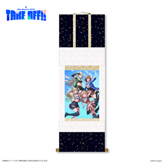 【完全受注生産】"Blitz Wing Fes 2023" 特製掛け軸 (直筆サイン＋シリアル番号入り)