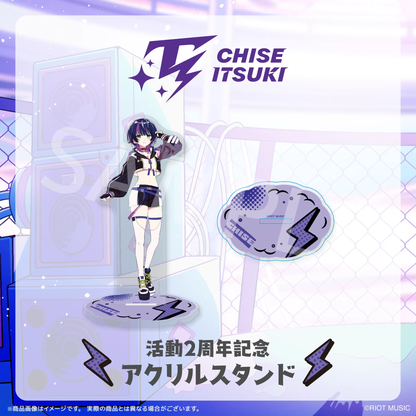 伊月知世 活動2周年記念グッズ