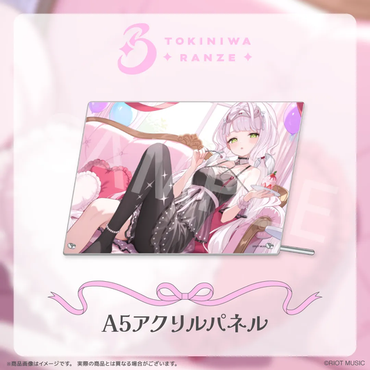 "時庭らんぜ 誕生日記念2025"A5アクリルパネル