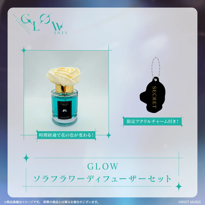 皇美緒奈"GLOW"【受注生産】GLOWソラフラワーディフューザー