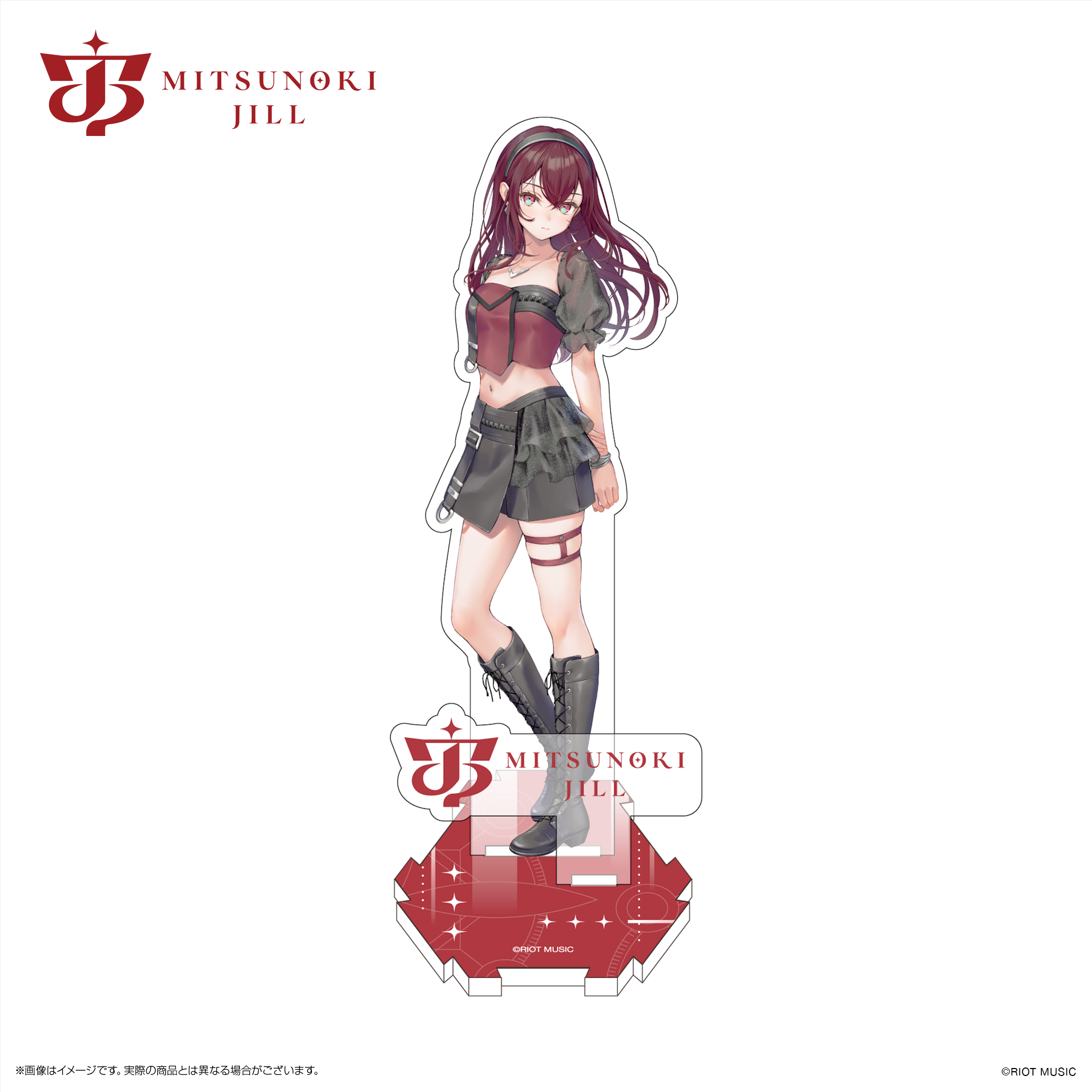 日裏クロ アクスタ 3種セット ゼット ゼット（ZETT）（キッズ）野球 底黒 3足組 ジュニア